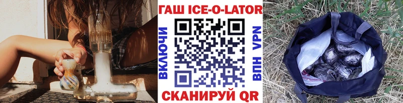 Купить наркотики сайты Камбарка Кокаин  Гашиш  Alpha-PVP  АМФ  Марихуана 