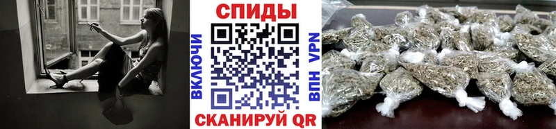 Бутират 1.4BDO  продажа наркотиков  Камбарка 