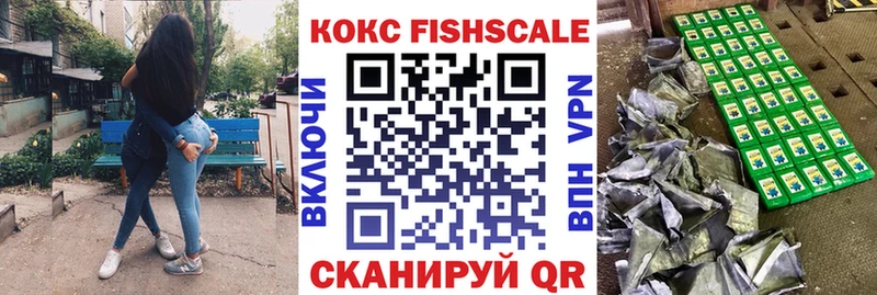 КОКАИН 97% Камбарка