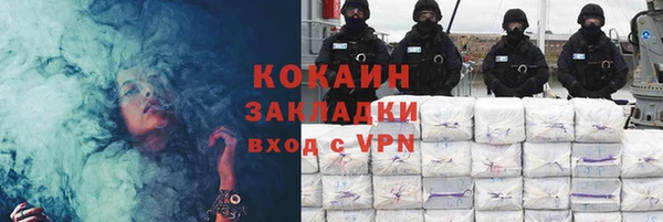 спиды Медвежьегорск