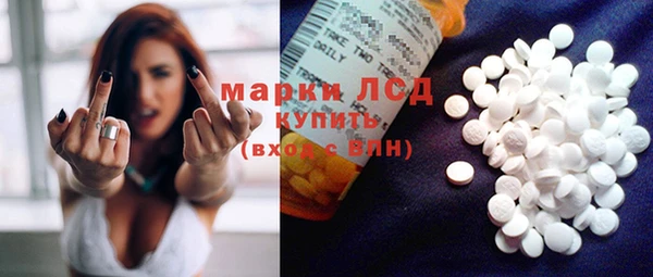 гашишное масло Михайловка