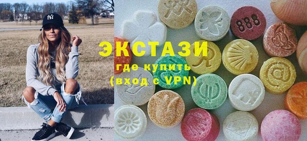 гашишное масло Михайловка