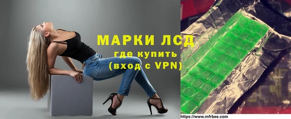 гашиш Михайлов