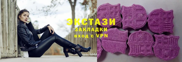 гашиш Михайлов