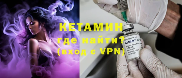прущие грибы Навашино