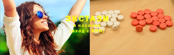 гашишное масло Михайловка