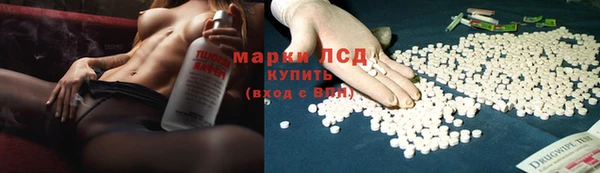 гашиш Михайлов