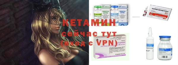 ECSTASY Михайловск