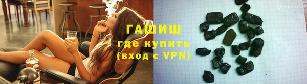 ECSTASY Михайловск