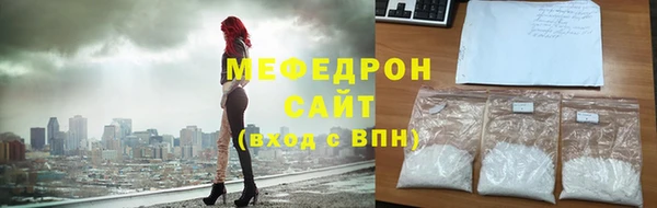 гашишное масло Михайловка