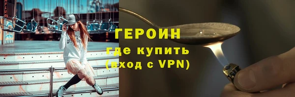 гашиш Михайлов
