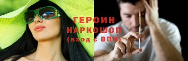 гашиш Михайлов