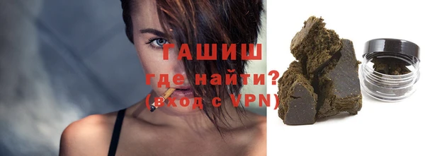 гашиш Михайлов