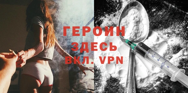 прущие грибы Навашино