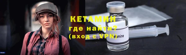гашиш Михайлов