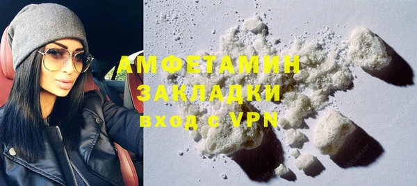 гашиш Михайлов