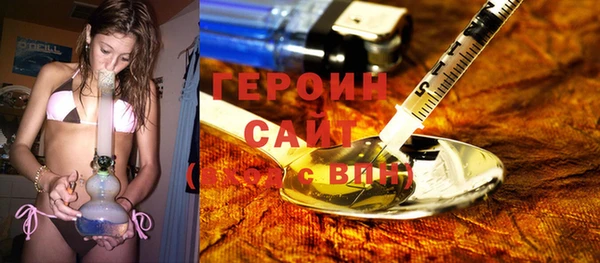 spice Надым