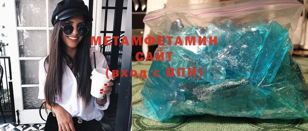 крисы Свободный