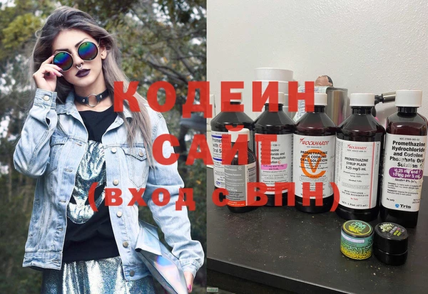 ECSTASY Михайловск