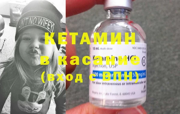 ECSTASY Михайловск