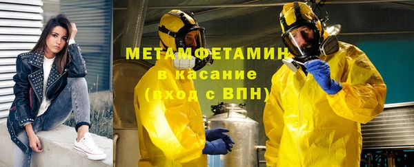гашиш Михайлов