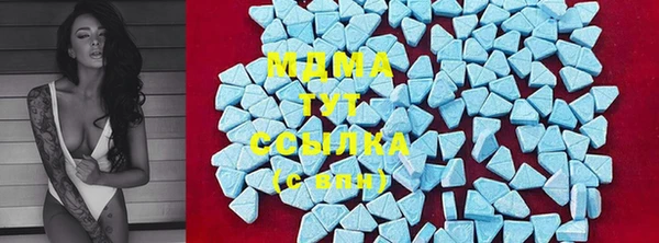 гашиш Михайлов
