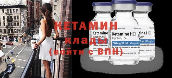 спиды Мегион