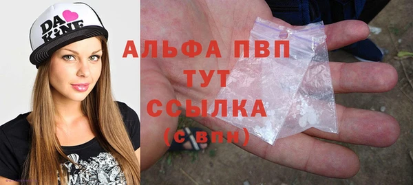гашишное масло Михайловка