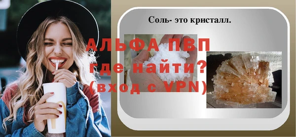 гашишное масло Михайловка
