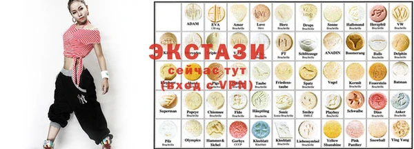 гашишное масло Михайловка