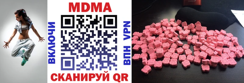 MDMA crystal  Камбарка 