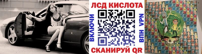 Марки N-bome 1,5мг  Камбарка 