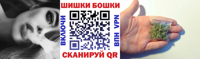 Шишки марихуана план  Камбарка 